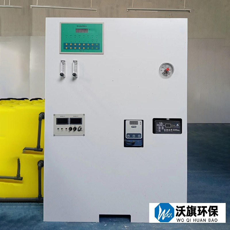 中国区登录入口